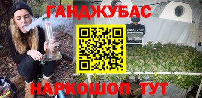 первитин Бузулук