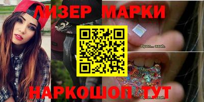 герыч Аргун