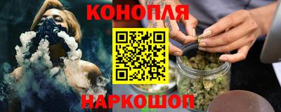 герыч Аргун