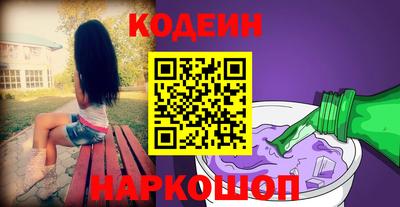 кокаин колумбия Бугуруслан