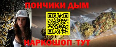 дурь Апрелевка
