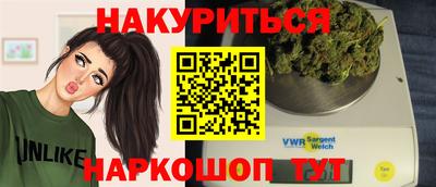 кокаин колумбия Бугуруслан