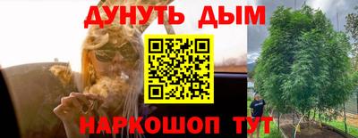герыч Аргун