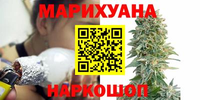 герыч Аргун