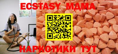 герыч Аргун