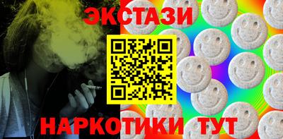 дурь Апрелевка