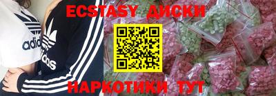 дурь Апрелевка