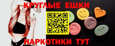 каннабис Апшеронск