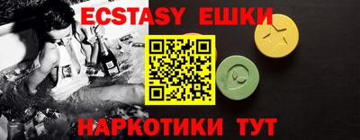 дурь Апрелевка