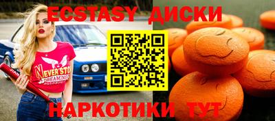 дурь Апрелевка