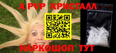 герыч Аргун
