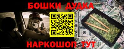 герыч Аргун