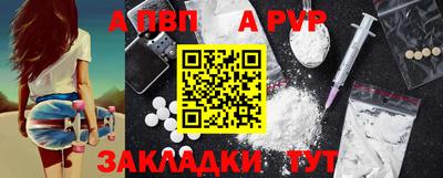 герыч Аргун