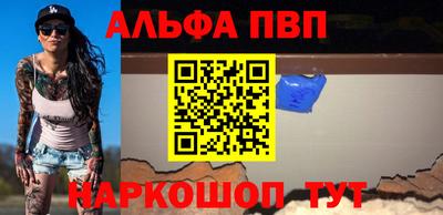 герыч Аргун
