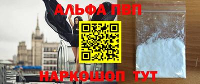 гидропоника Будённовск