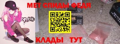 каннабис Апшеронск