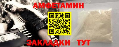 герыч Аргун