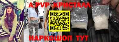 гидропоника Будённовск