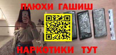 дурь Апрелевка