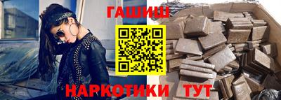 дурь Апрелевка