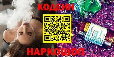 дурь Апрелевка